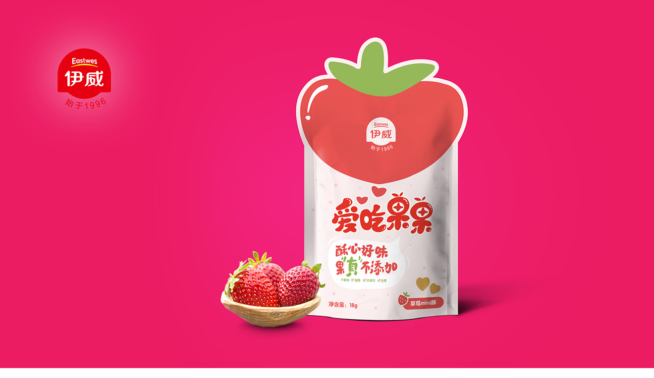 包裝設計的流程是怎樣的？