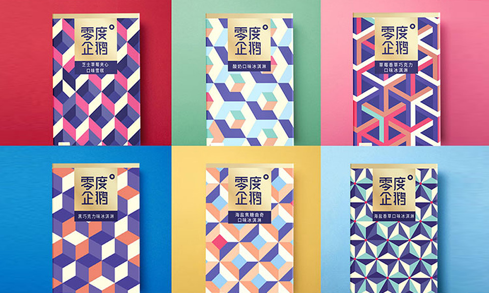 產(chǎn)品包裝設(shè)計的創(chuàng)新趨勢