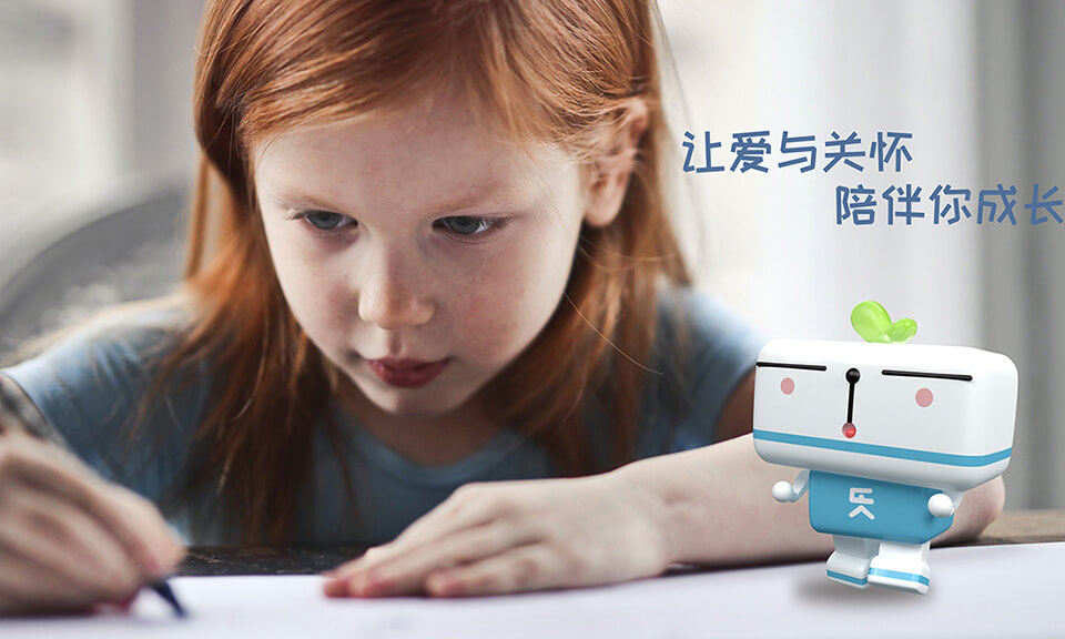 高校的吉祥物設(shè)計案例可以提供哪些靈感？
