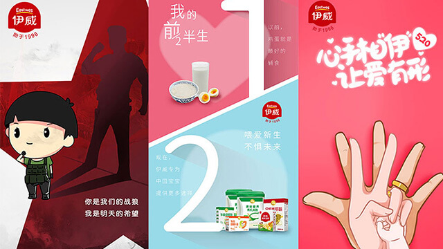 上海VI設計公司如何打造有吸引力的品牌紀念品