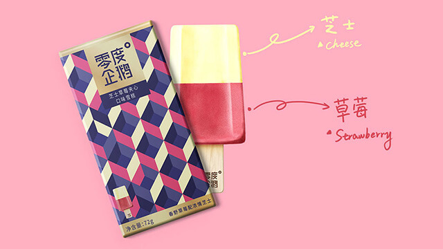 用戶體驗優化品牌VI設計采用哪些方法？