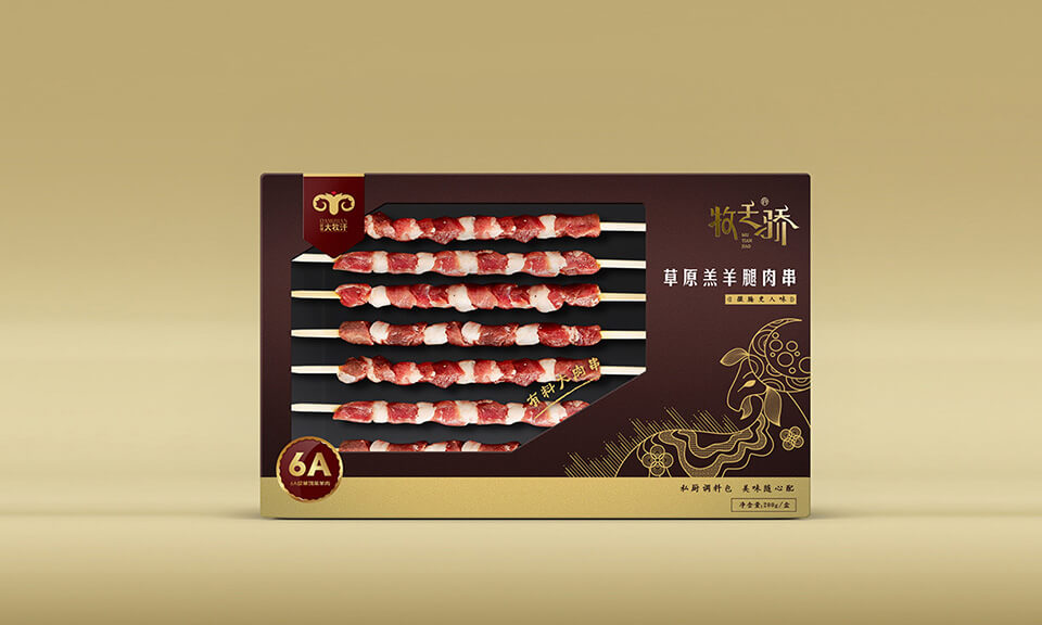 食品包裝設計如何表現特色？關鍵要素是什么？