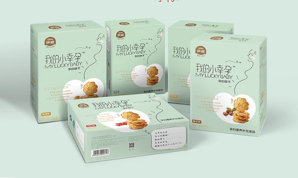 食品包裝設(shè)計(jì)如何創(chuàng)新營養(yǎng)信息標(biāo)簽的設(shè)計(jì)？