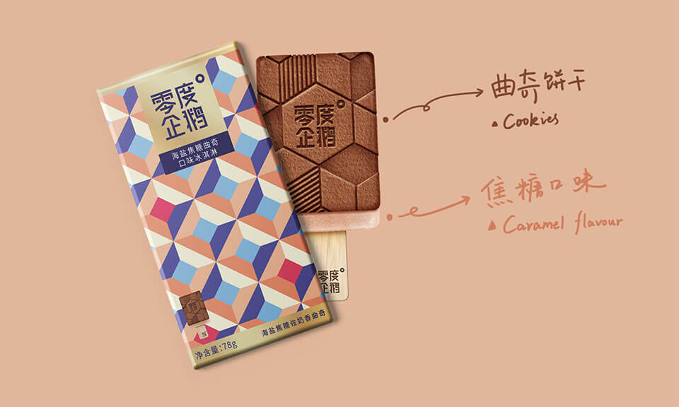天然成分食品的食品包裝設計如何展示？