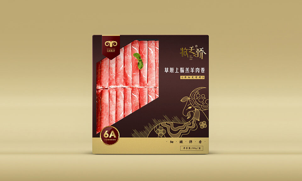 上海VI設計公司：VI設計與CI設計有什么區別？