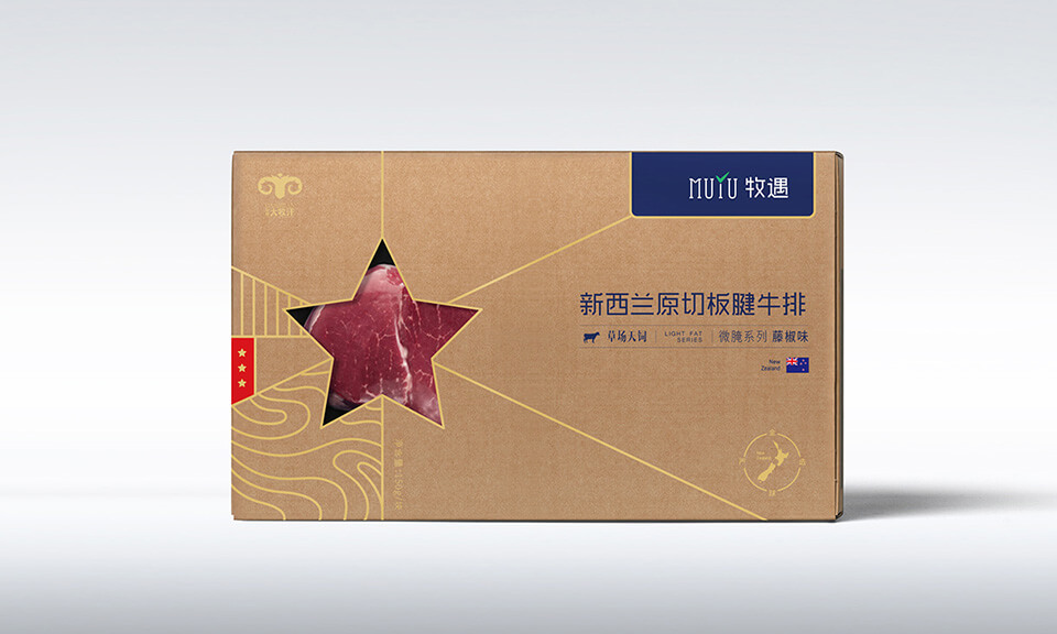 上海VI設計公司：如何避免VI設計中的視覺元素過時？