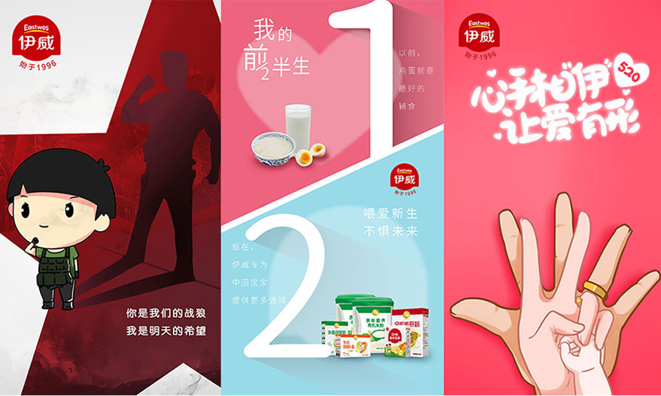 如何選擇一家合適的企業(yè)形象VI設(shè)計(jì)公司